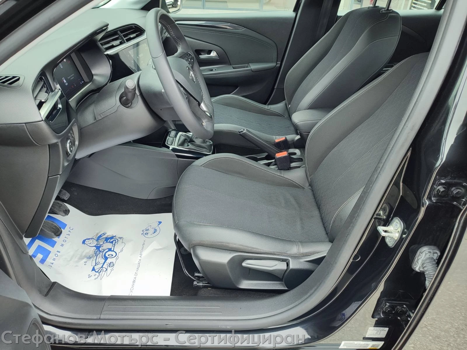 Opel Corsa Elegance 1.2 бензин (74kW/100 к.с.) MT6 MY23, снимка 12 - Автомобили и джипове - 54137230