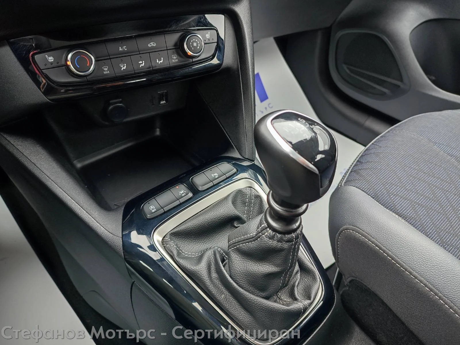 Opel Corsa Elegance 1.2 бензин (74kW/100 к.с.) MT6 MY23, снимка 14 - Автомобили и джипове - 54137230