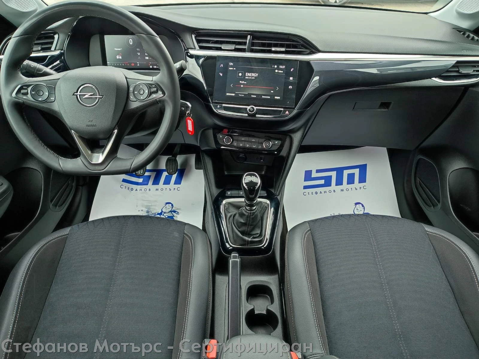 Opel Corsa Elegance 1.2 бензин (74kW/100 к.с.) MT6 MY23, снимка 11 - Автомобили и джипове - 54137230