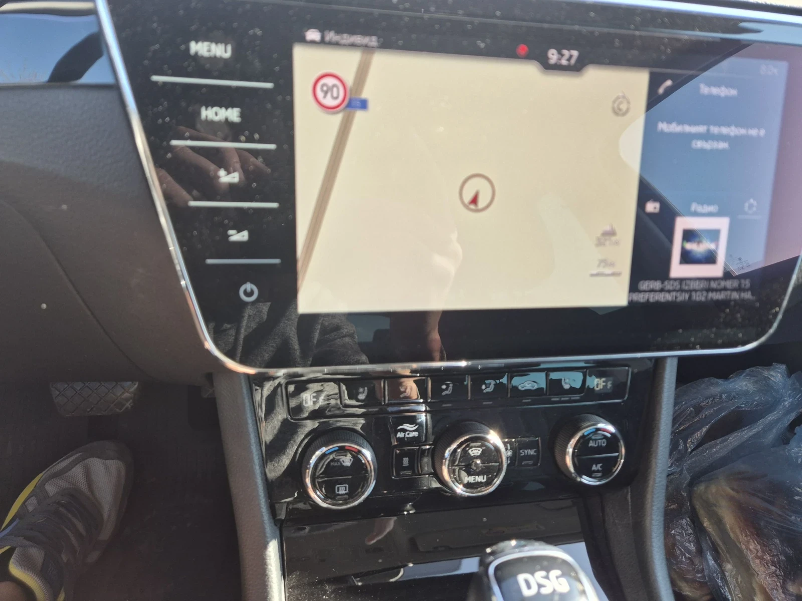 Skoda Superb 2.0 TDI 190 4x4, снимка 14 - Автомобили и джипове - 54170753