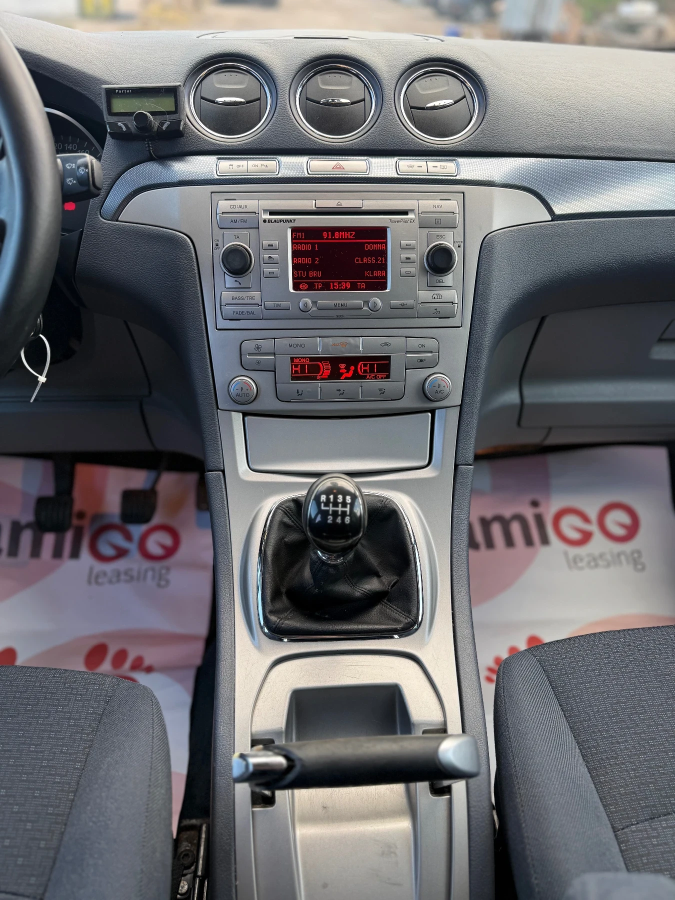 Ford Galaxy 1.8tdci 7������ | Mobile.bg � ����������� 9