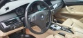 BMW 525 3.0xd, E61 - изображение 5