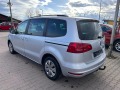 VW Sharan 2.0TDI EURO 5  - [8] 