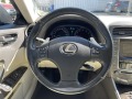 Lexus IS 250/Automatic/Facelift/Luxury/Full - [11] 