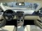 Обява за продажба на Lexus IS 250/Automatic/Facelift/Luxury/Full ~18 200 лв. - изображение 8