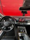 Обява за продажба на Audi A8 4.2TDI MATRIX MEGA TOP FULL ~35 660 лв. - изображение 11