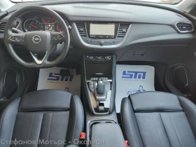 Opel Grandland X Ultimate 1.6 Plug-in-Hybrid 225hp AT8, снимка 11