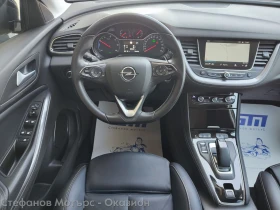 Opel Grandland X Ultimate 1.6 Plug-in-Hybrid 225hp AT8, снимка 10