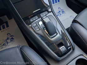 Opel Grandland X Ultimate 1.6 Plug-in-Hybrid 225hp AT8, снимка 14