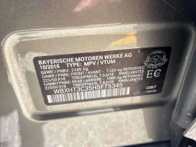 BMW X1 * xDrive28i * CARFAX * ПАНО * KEYLESS * ПОДГРЕВ, снимка 11