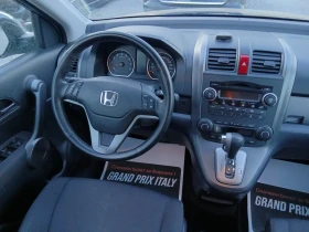Honda Cr-v КАТО НОВ, снимка 16