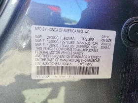 Acura Mdx, снимка 13