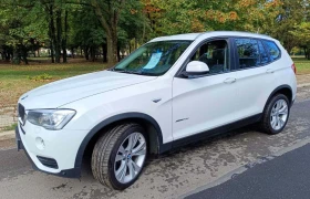 BMW X3 2015г, Xdrive, Топ състояние  - изображение 1