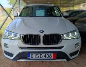 BMW X3 2015г, Xdrive, Топ състояние , снимка 10