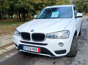 BMW X3 2015г, Xdrive, Топ състояние , снимка 2