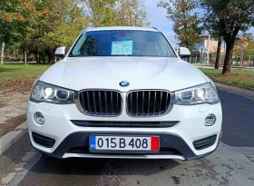 BMW X3 2015г, Xdrive, Топ състояние , снимка 3