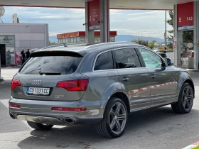 Audi Q7 V12 6.0 TDI CERAMIC | Mobile.bg    5