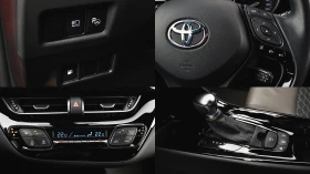 Toyota C-HR 2.0 Hybrid Advance Automatic, снимка 15