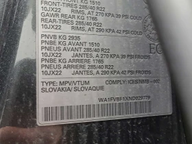 Audi Q8 * TECHNIK * ��������� * 360 * �������� * PANO | Mobile.bg � ����� ������ 15