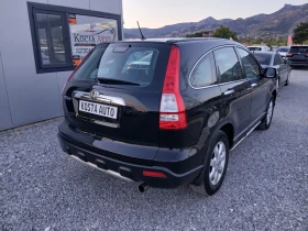 Honda Cr-v КАТО НОВ | Auto.bg — изображение 4
