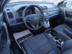 Honda Cr-v КАТО НОВ | Auto.bg — изображение 11