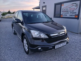 Honda Cr-v КАТО НОВ