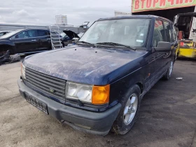 Land Rover Range rover 2.5TDI | Mobile.bg � ����� ������ 2