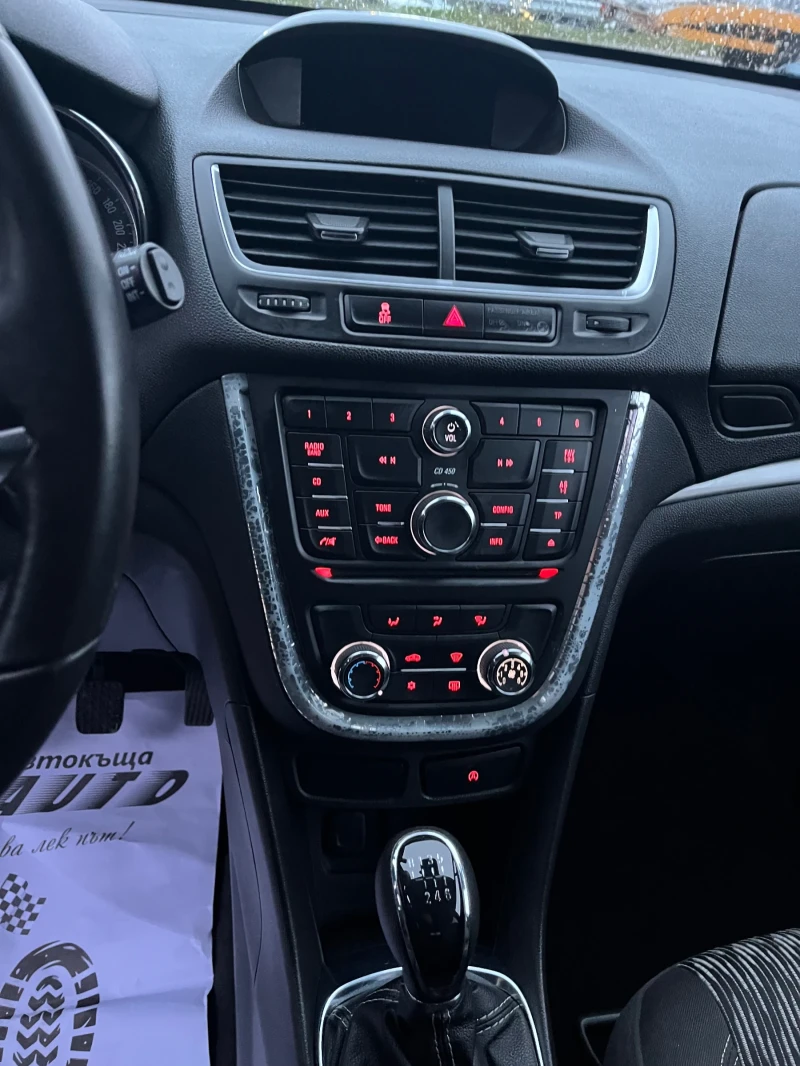 Opel Mokka 1.7CDTI-130-FEIS-ITALIA, снимка 13 - Автомобили и джипове - 52676837