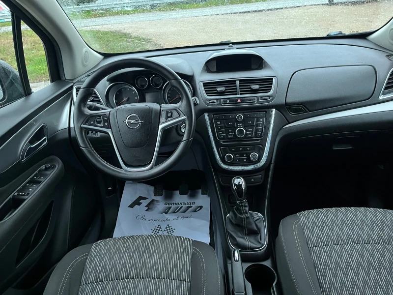 Opel Mokka 1.7CDTI-130-FEIS-ITALIA, снимка 8 - Автомобили и джипове - 52676837