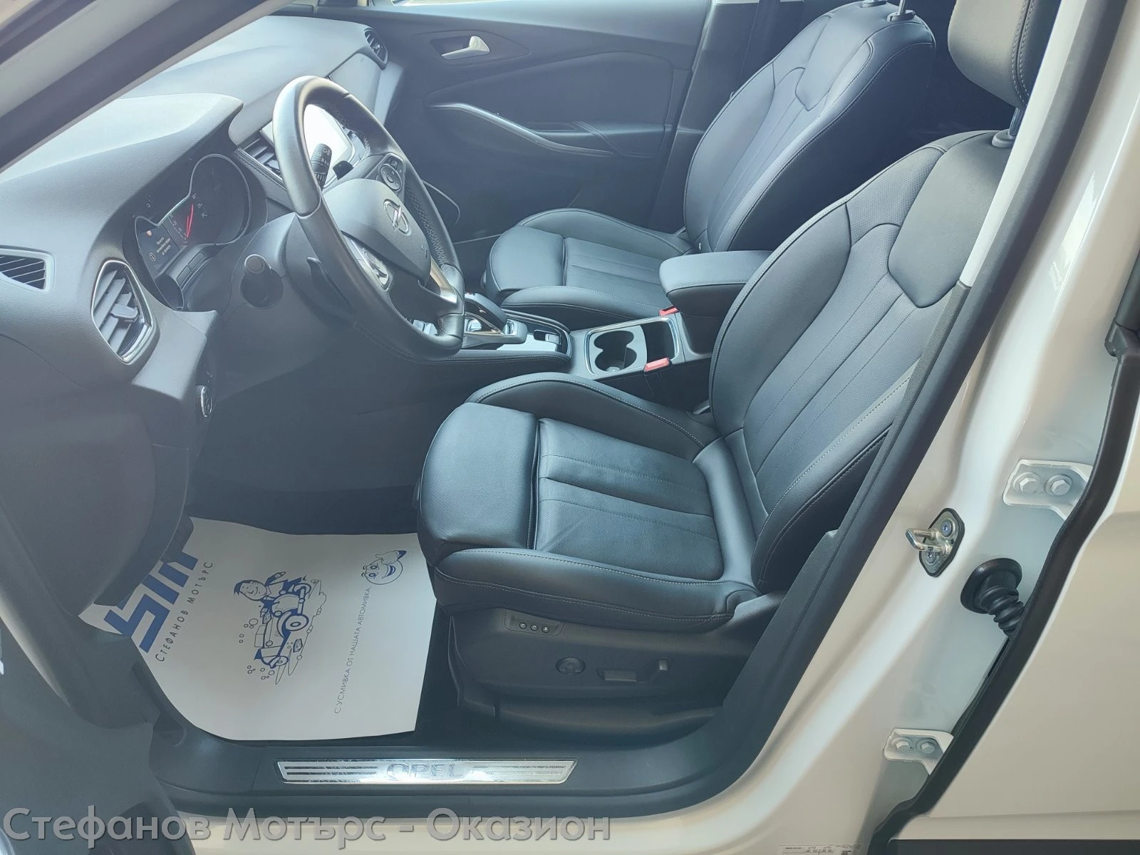 Opel Grandland X Ultimate 1.6 Plug-in-Hybrid 225hp AT8 | Mobile.bg � ����������� 12