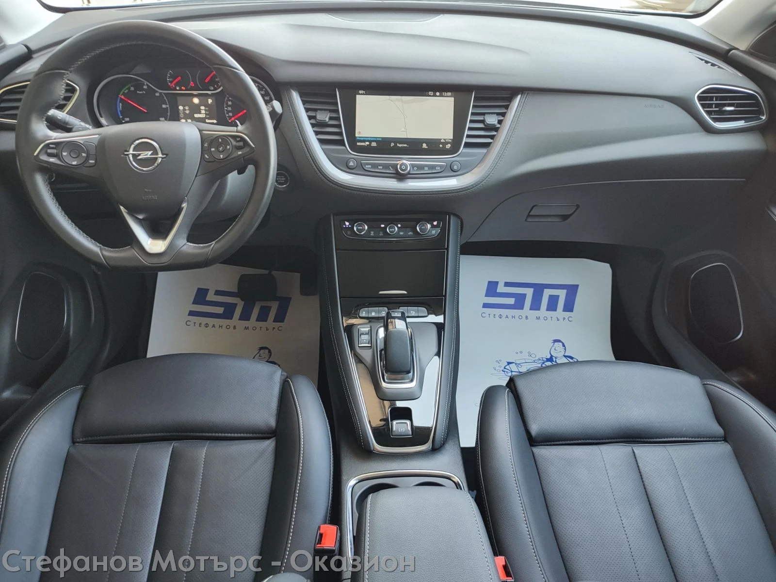 Opel Grandland X Ultimate 1.6 Plug-in-Hybrid 225hp AT8 | Mobile.bg � ����������� 11