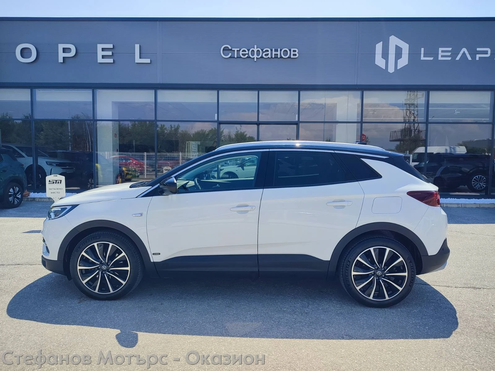Opel Grandland X Ultimate 1.6 Plug-in-Hybrid 225hp AT8 | Mobile.bg � ����������� 4
