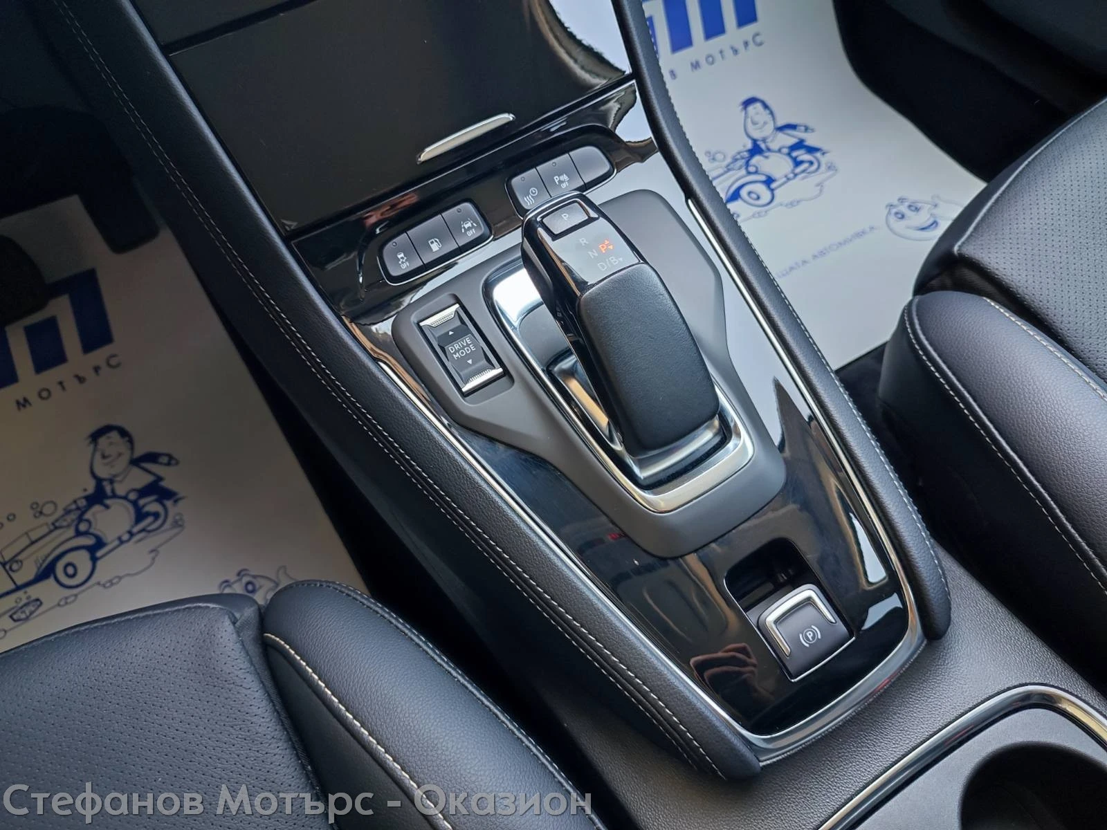 Opel Grandland X Ultimate 1.6 Plug-in-Hybrid 225hp AT8 | Mobile.bg � ����������� 14