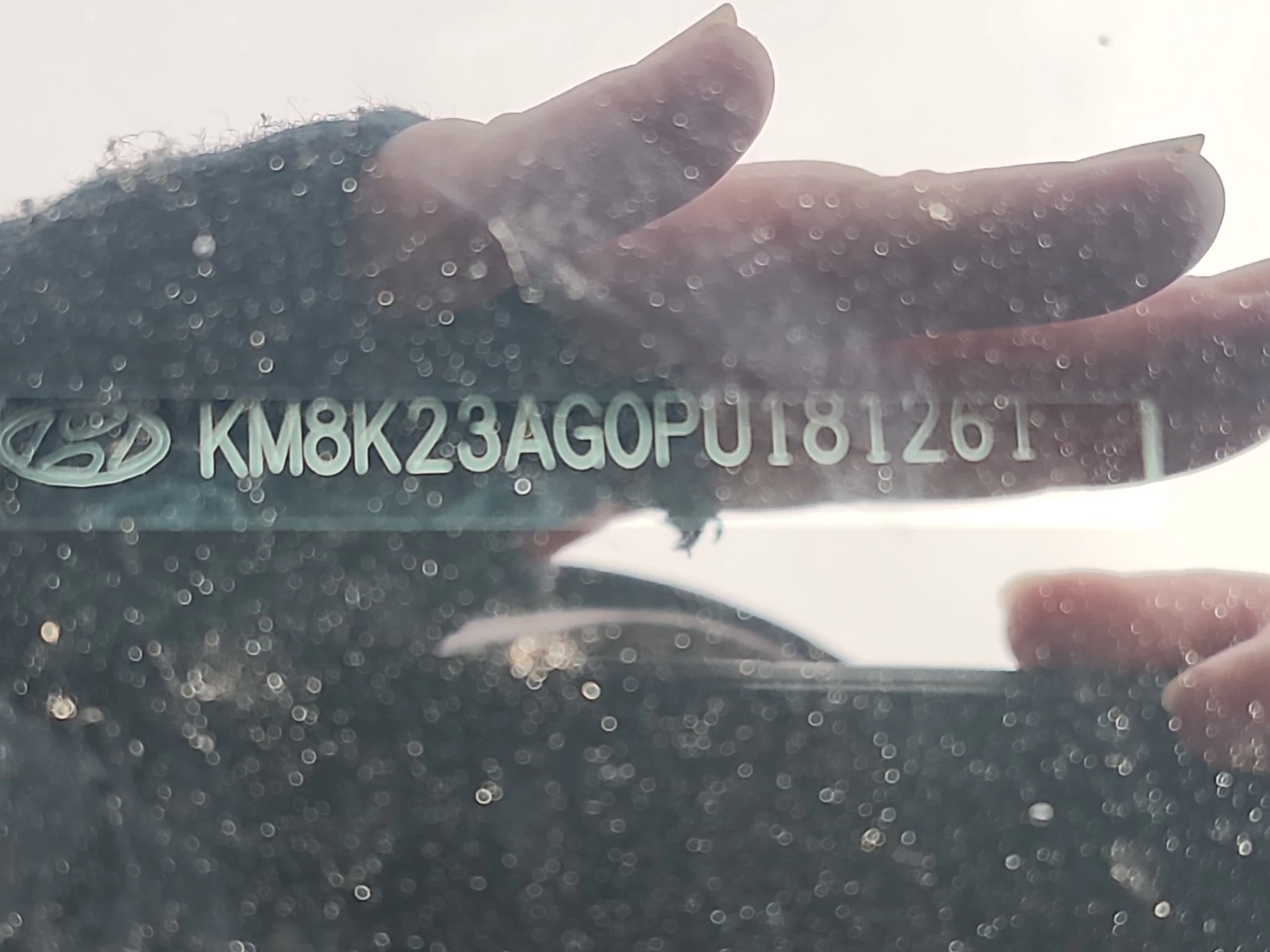 Hyundai Kona КЕYLESS GO| LANE ASSIST| 2 КЛЮЧА| ПОДГРЕВИ| , снимка 15 - Автомобили и джипове - 53988745