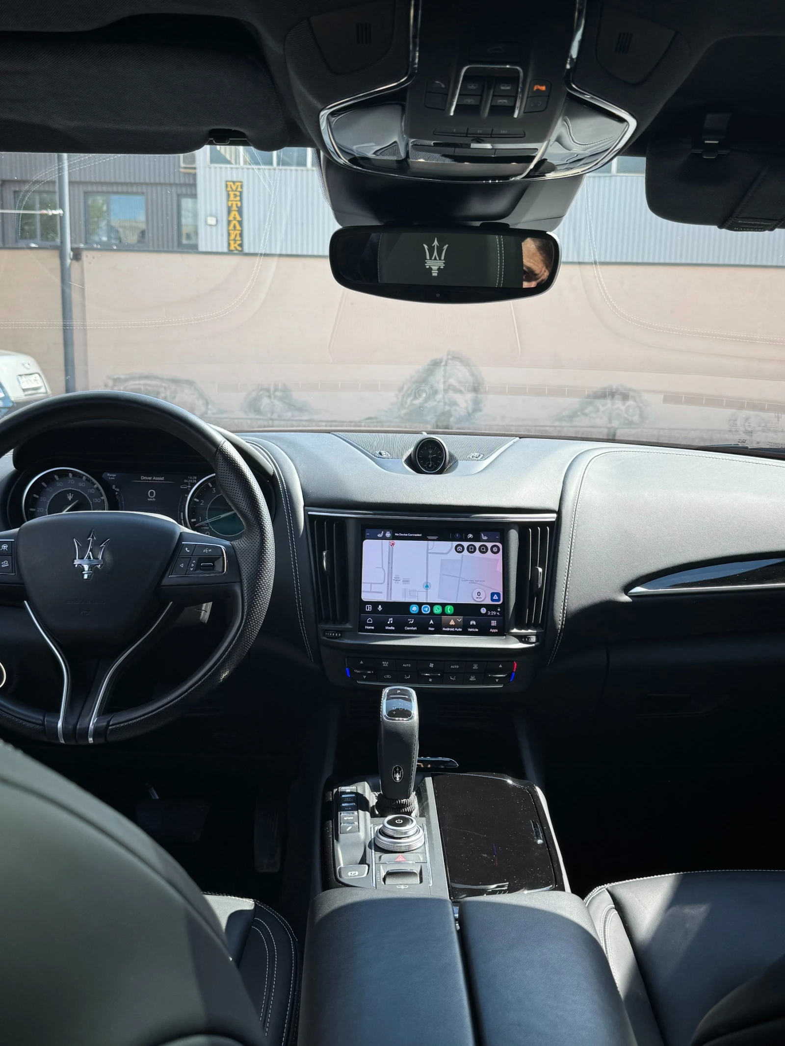 Maserati Levante | Mobile.bg � ����������� 4