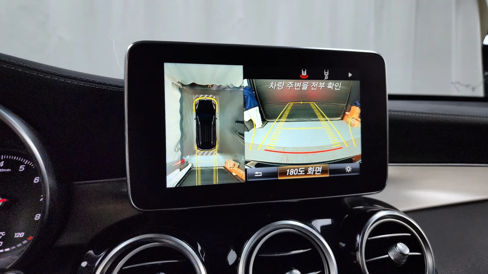 Mercedes-Benz GLC 300 4MATIC AMG Line Cam360* Panorama* , снимка 11 - Автомобили и джипове - 54605866