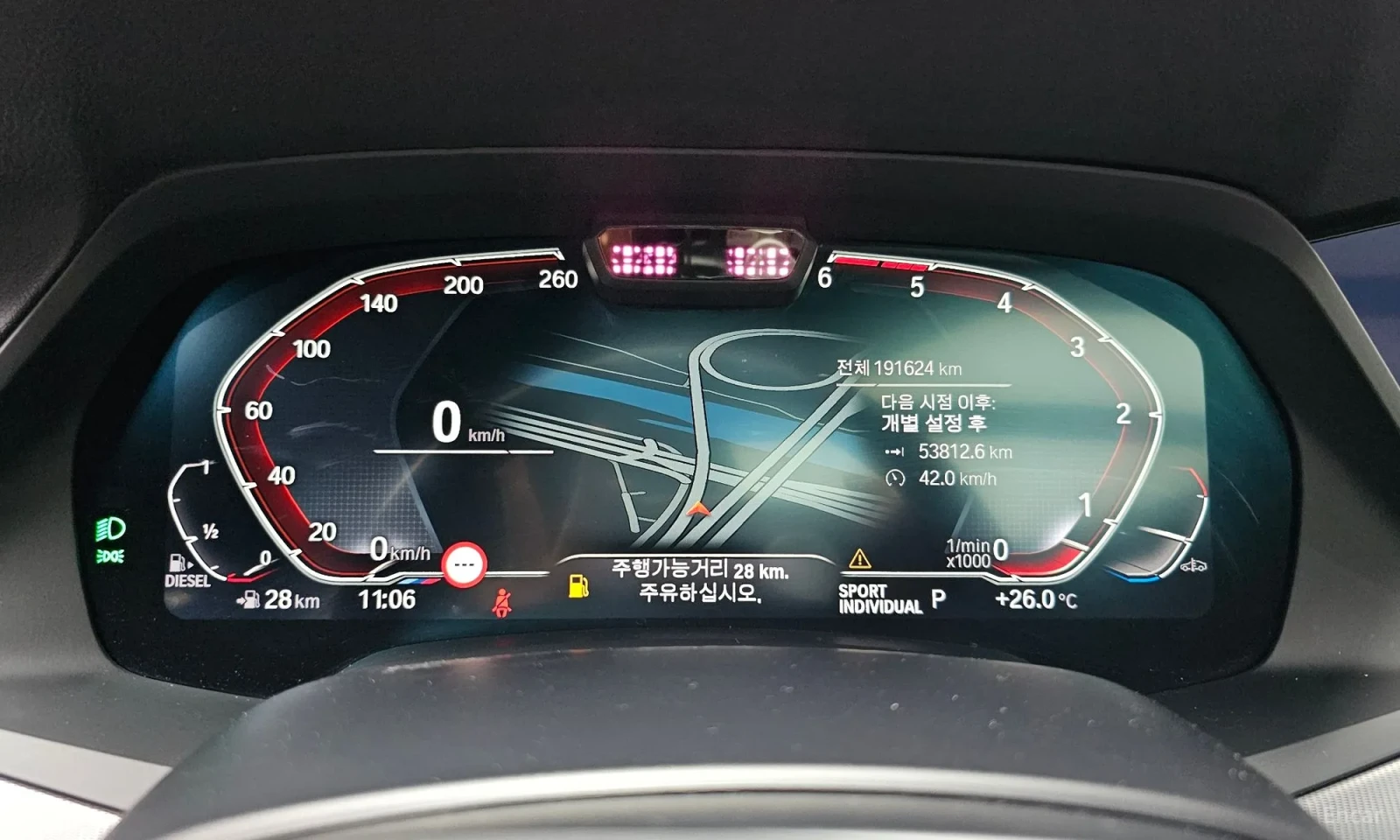 BMW X6 * * xDrive30d* * M-sport* * , снимка 8 - Автомобили и джипове - 55056349