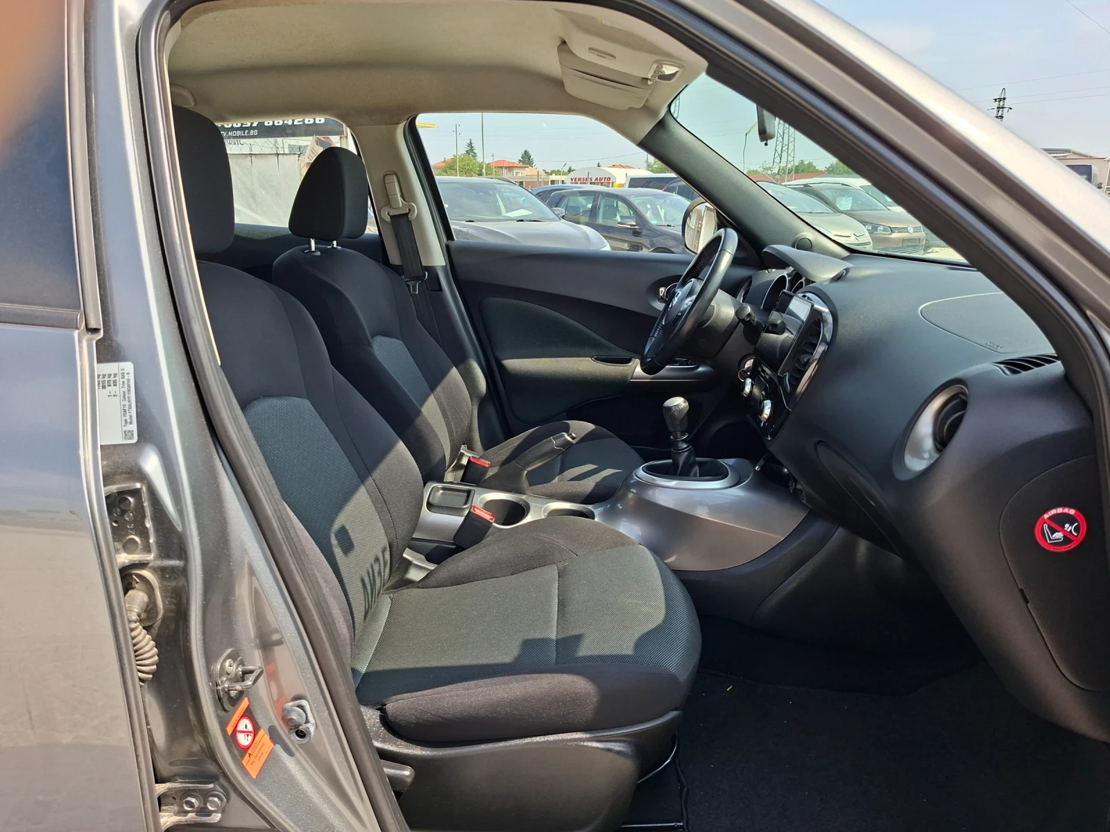 Nissan Juke 1.5D/����/������/190���/6�������� | Mobile.bg � ����������� 12