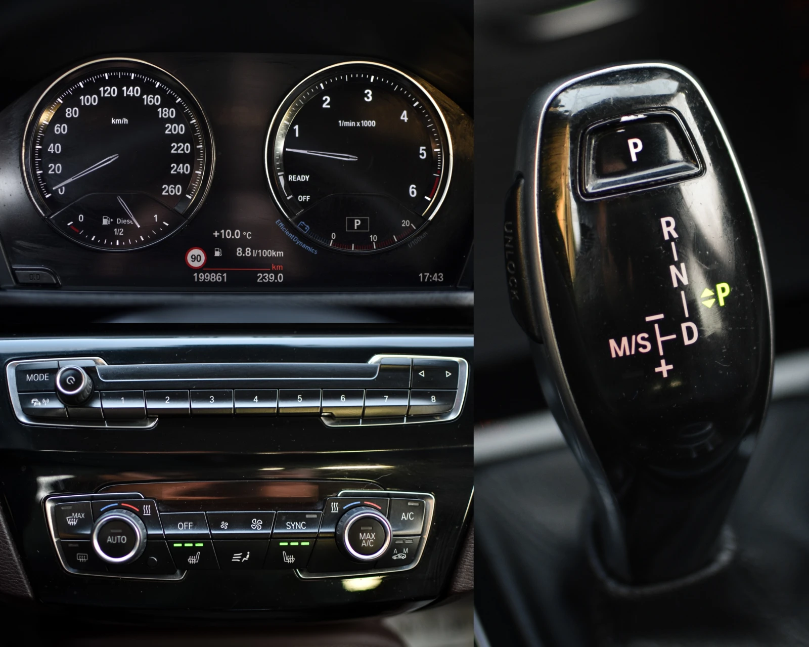 BMW X1 XDrive/190hp/Automat/Подгрев, снимка 13 - Автомобили и джипове - 56068512
