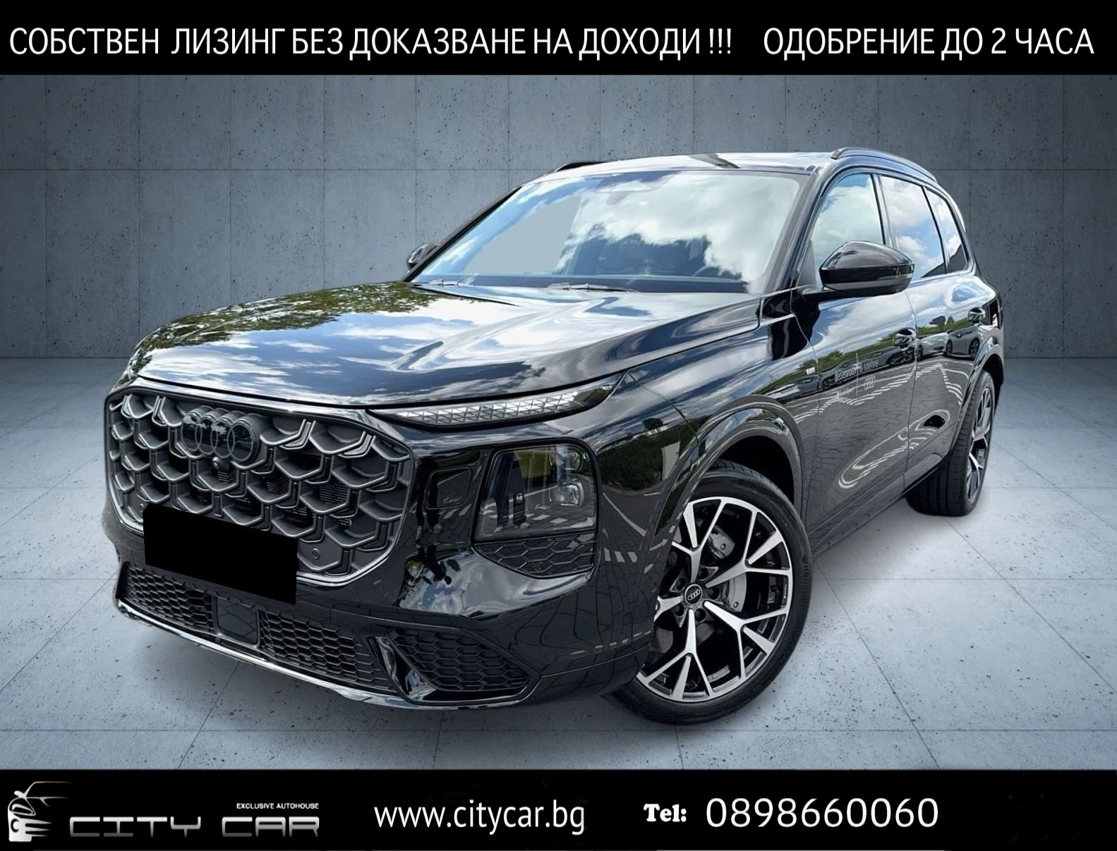 Audi Q7 S-LINE / BLACK OPTIC / B&O / HUD / PANO / MATRIX /