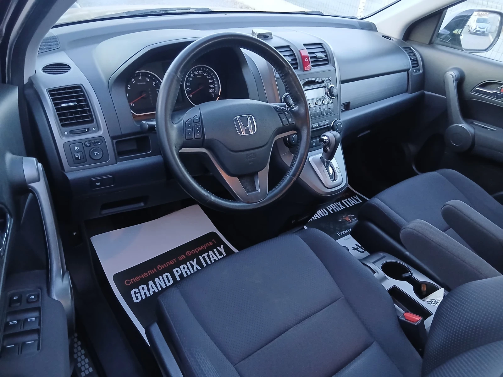 Honda Cr-v КАТО НОВ, снимка 11 - Автомобили и джипове - 56226995