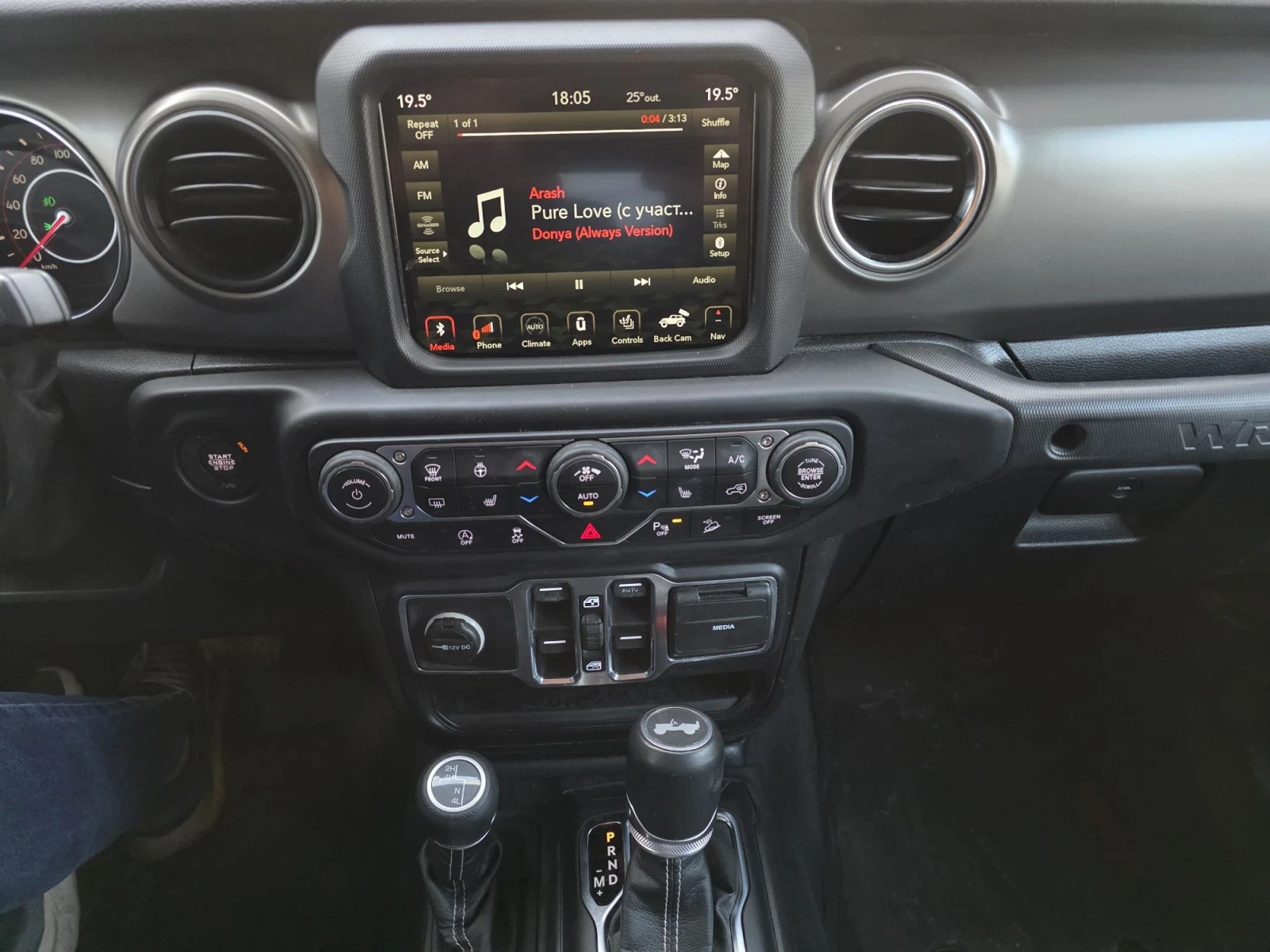 Jeep Wrangler, снимка 7 - Автомобили и джипове - 56432880