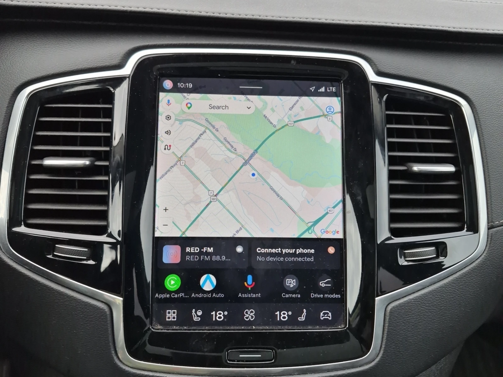 Volvo Xc90 7-seater Ultimate Bright Theme* FULL PODGREV* PANO | Mobile.bg � ����������� 11