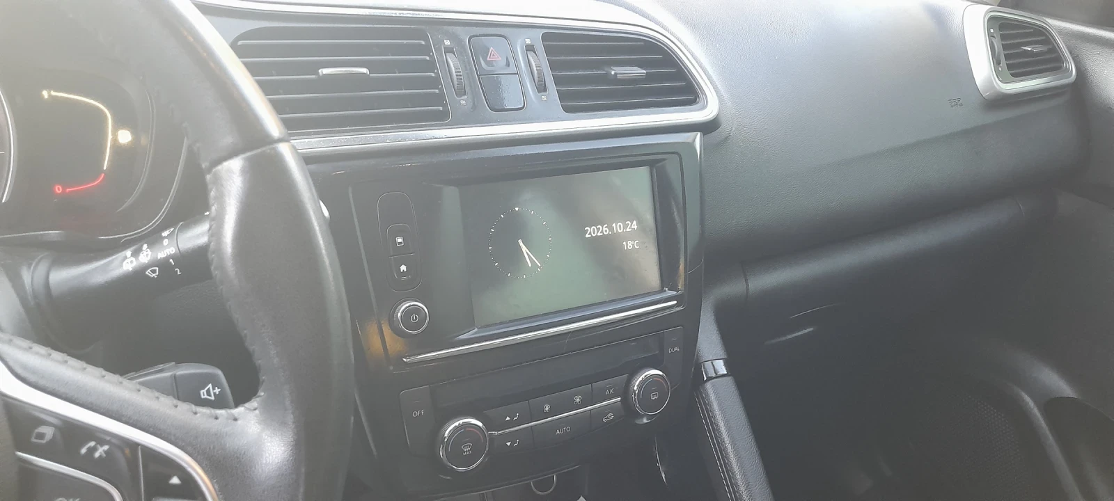 Renault Kadjar 1, 2, снимка 9 - Автомобили и джипове - 56731827