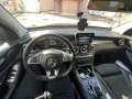 Mercedes-Benz GLC 220  - изображение 6