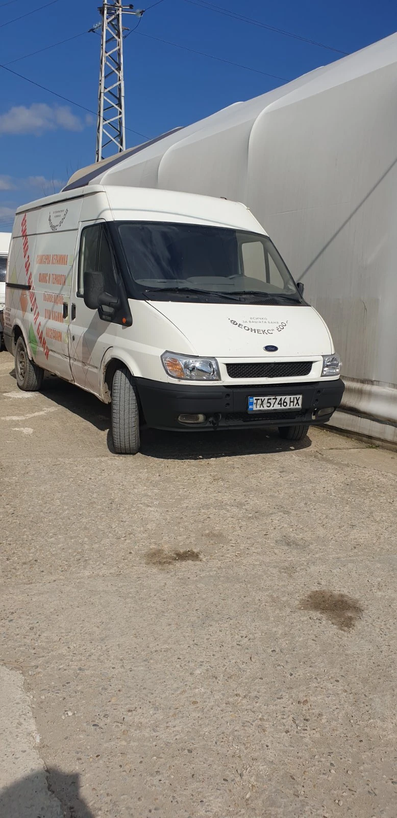 Ford Transit фт 350, снимка 1 - Бусове и автобуси - 49573496