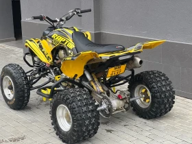 Yamaha Raptor 700, снимка 5