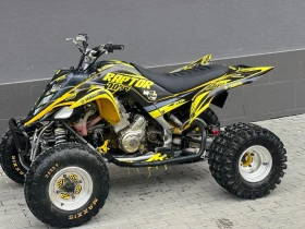 Yamaha Raptor 700, снимка 2