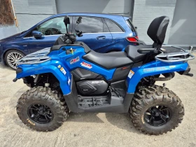 Can-Am Outlander | Mobile.bg    2