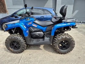 Can-Am Outlander | Mobile.bg    3